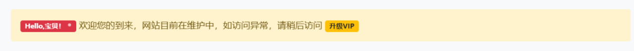 www.jishuaihaozhe.com_202309151694785625326038.png